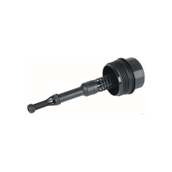 Herth+Buss Jakoparts J1390801 - Oil Filter Housing Cover