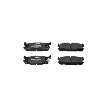 Jurid 572603J - Brake Pad Set (Rear)