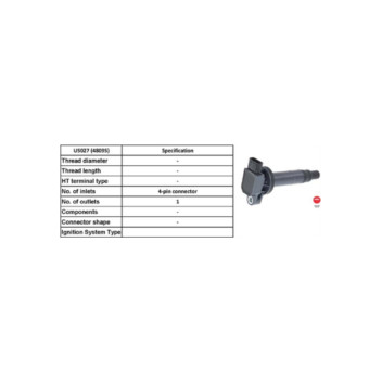 NGK 48095 - Ignition Coil