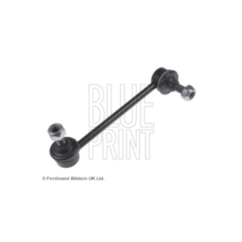  ADM58516 - Stabiliser Link