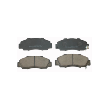 PPF 20737 - Brake Pad Set (Front)