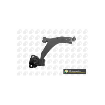  TRC2339 - Track Control Arm