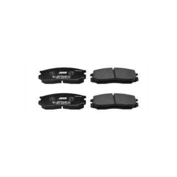 Jurid 572375J - Brake Pad Set (Front)