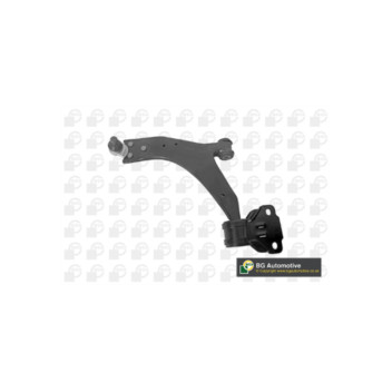  TRC2338 - Track Control Arm