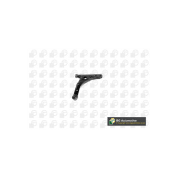  TRC2309 - Track Control Arm
