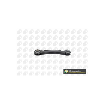  TRC0985 - Track Control Arm