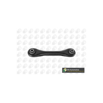  TRC2335 - Track Control Arm