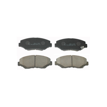 PPF 21284 - Brake Pad Set (Front)