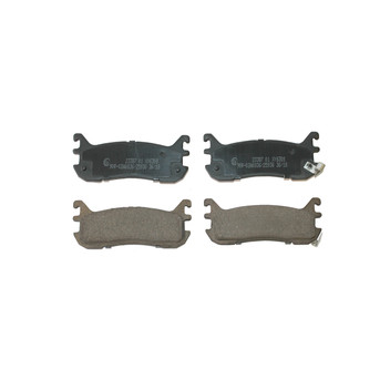 PPF 20887 - Brake Pad Set (Rear)