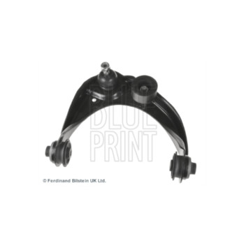  ADM58675 - Track Control Arm