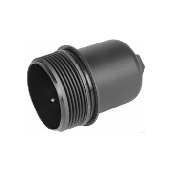 Herth+Buss Jakoparts J1390819 - Oil Filter Housing Cover
