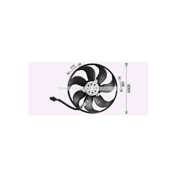 AVA AI7521 - Cooling Fan