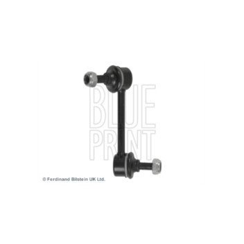  ADM58511 - Stabiliser Link