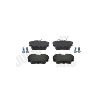 Jurid 573059J - Brake Pad Set (Rear)