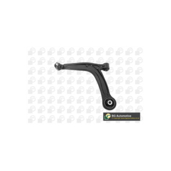  TRC2209 - Track Control Arm