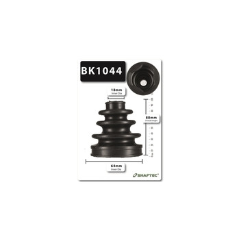 Shaftec BK1044 - CV Boot Kit (Front Inner)