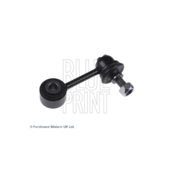  ADM58522 - Stabiliser Link