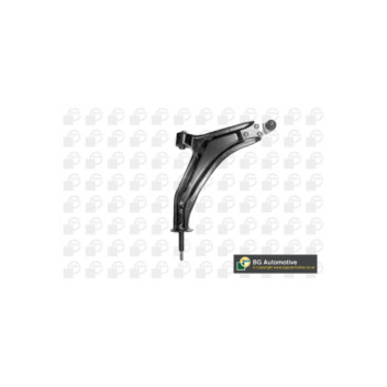  TRC4202 - Track Control Arm