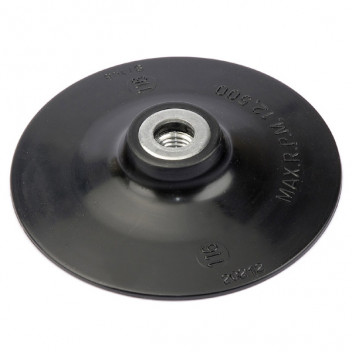 Draper 58620 - 125mm Grinding Disc Backing Pad
