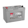 Yuasa YBX5334 - Standard Battery