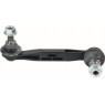 Herth+Buss Jakoparts J4892072 - Stabiliser Link (Rear Left Hand)