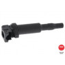 NGK 48206 - Ignition Coil