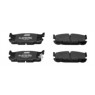 Jurid 572603J - Brake Pad Set (Rear)
