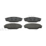 Jurid 572363J - Brake Pad Set (Front)