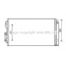 AVA BWA5434D - Condenser (A/C)