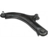 Herth+Buss Jakoparts J4900856 - Track Control Arm (Front Lower Left Hand)