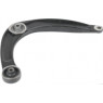 Herth+Buss Jakoparts J4910816 - Track Control Arm (Front Lower Right Hand)