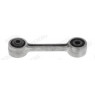 Moog BM-LS-1151 - Stabiliser Link (Rear Left Hand+Right Hand)