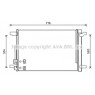 AVA VNA5335D - Condenser (A/C)