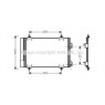 AVA CNA5231D - Condenser (A/C)