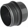 Herth+Buss Jakoparts J1390815 - Oil Filter Housing Cover