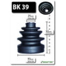 Shaftec BK39 - CV Boot Kit (Front Outer)