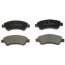 PPF 21269 - Brake Pad Set (Front)