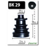 Shaftec BK29 - CV Boot Kit (Front Inner)