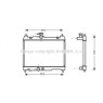 AVA TOA2251 - Radiator