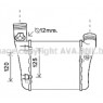 AVA AIA4333 - Intercooler (Left Hand)