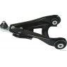 Herth+Buss Jakoparts J4901059 - Track Control Arm (Front Lower Left Hand)