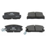 Jurid 572175J - Brake Pad Set (Rear)