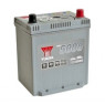 Yuasa YBX5056 - Standard Battery