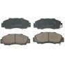 PPF 20737 - Brake Pad Set (Front)