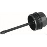 Herth+Buss Jakoparts J1390821 - Oil Filter Housing Cover