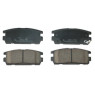 PPF 21573 - Brake Pad Set (Rear)