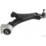 Herth+Buss Jakoparts J4910911 - Track Control Arm (Front Lower Right Hand)