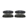 Jurid 572367J - Brake Pad Set (Front)