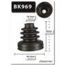 Shaftec BK969 - CV Boot Kit (Front Inner)