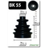 Shaftec BK55 - CV Boot Kit (Front Outer)